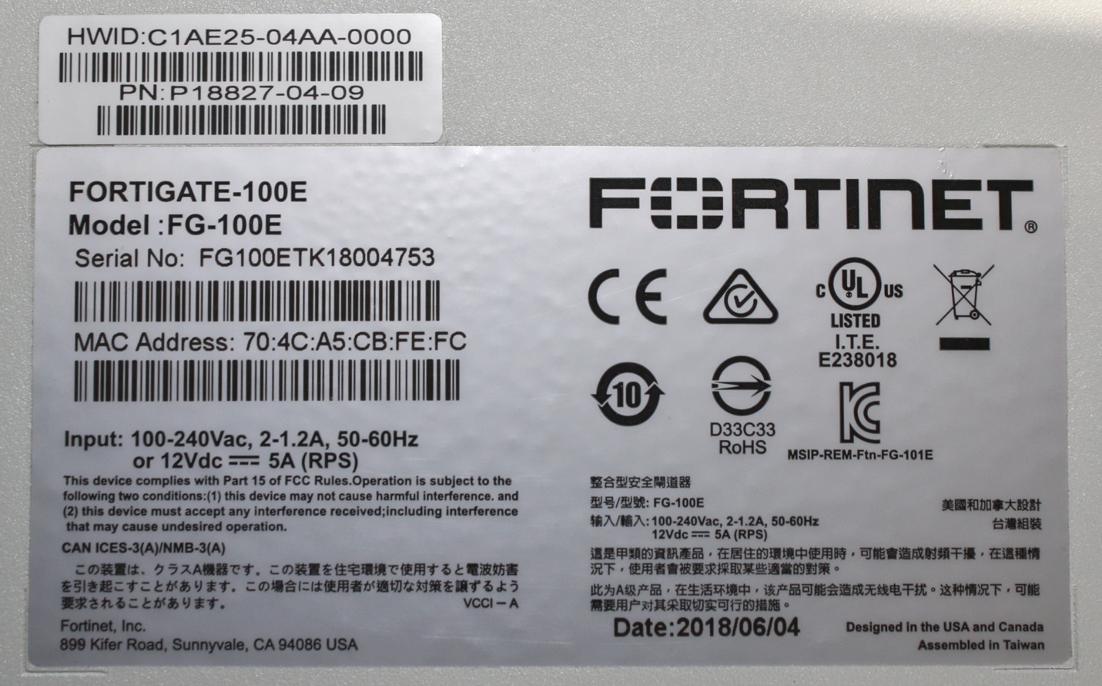 Fortinet FG-100E Network Security Firewall Appliance Rack Mountable | P18827-04