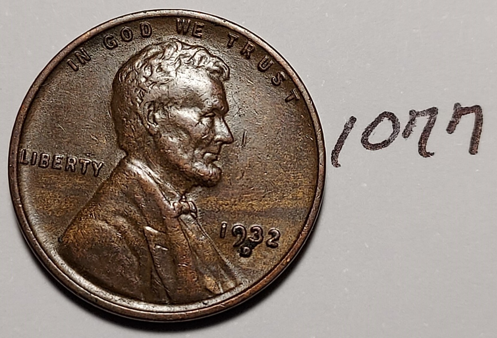 1932-D Lincoln Wheat Cent  EXTREMELY FINE    #1077