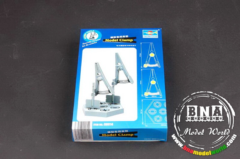 Trumpeter Tools - Model Clamp/Clips for Holding Newly Cemented or Painted Parts