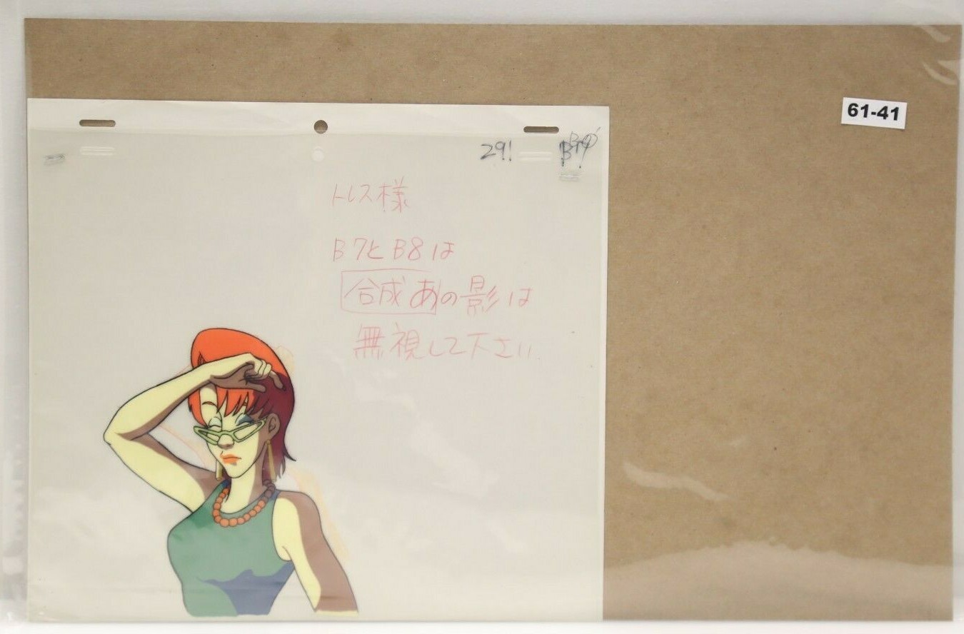 GhostBusters Original Production Drawing And Cel 61-41 Used Cond.