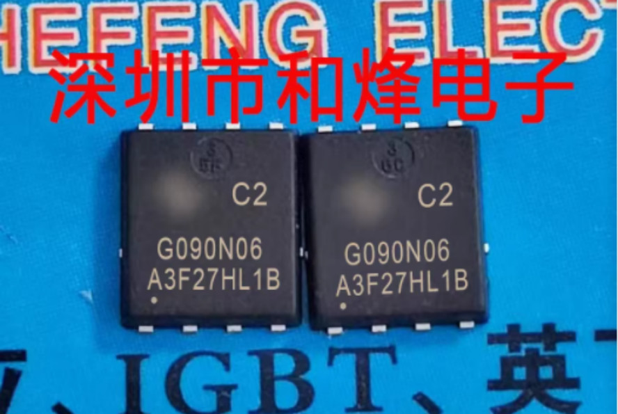 10PCS HYG090N06LS1C2 G090N06C2 DFN5*6