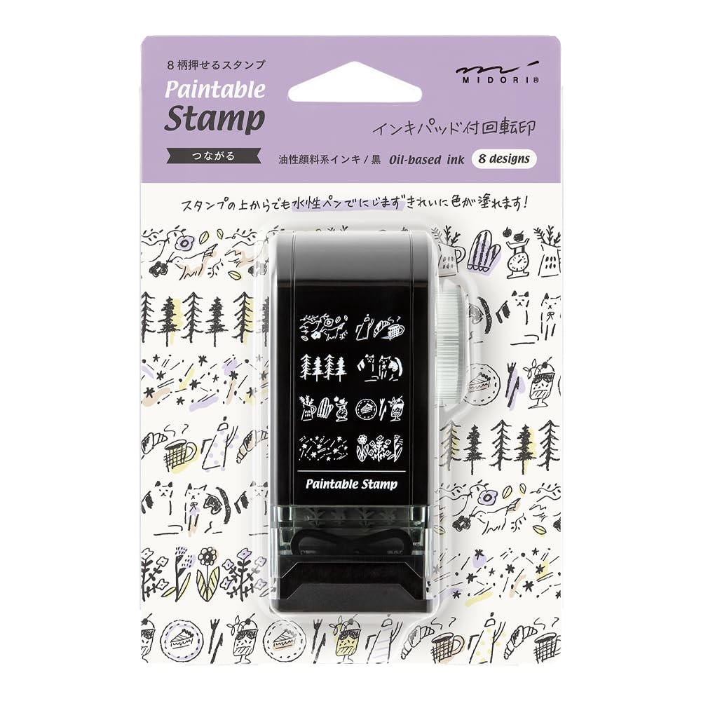 35581006 Rotating Stamp Dial Connecting Pattern Roller Craft DIY Office Supply