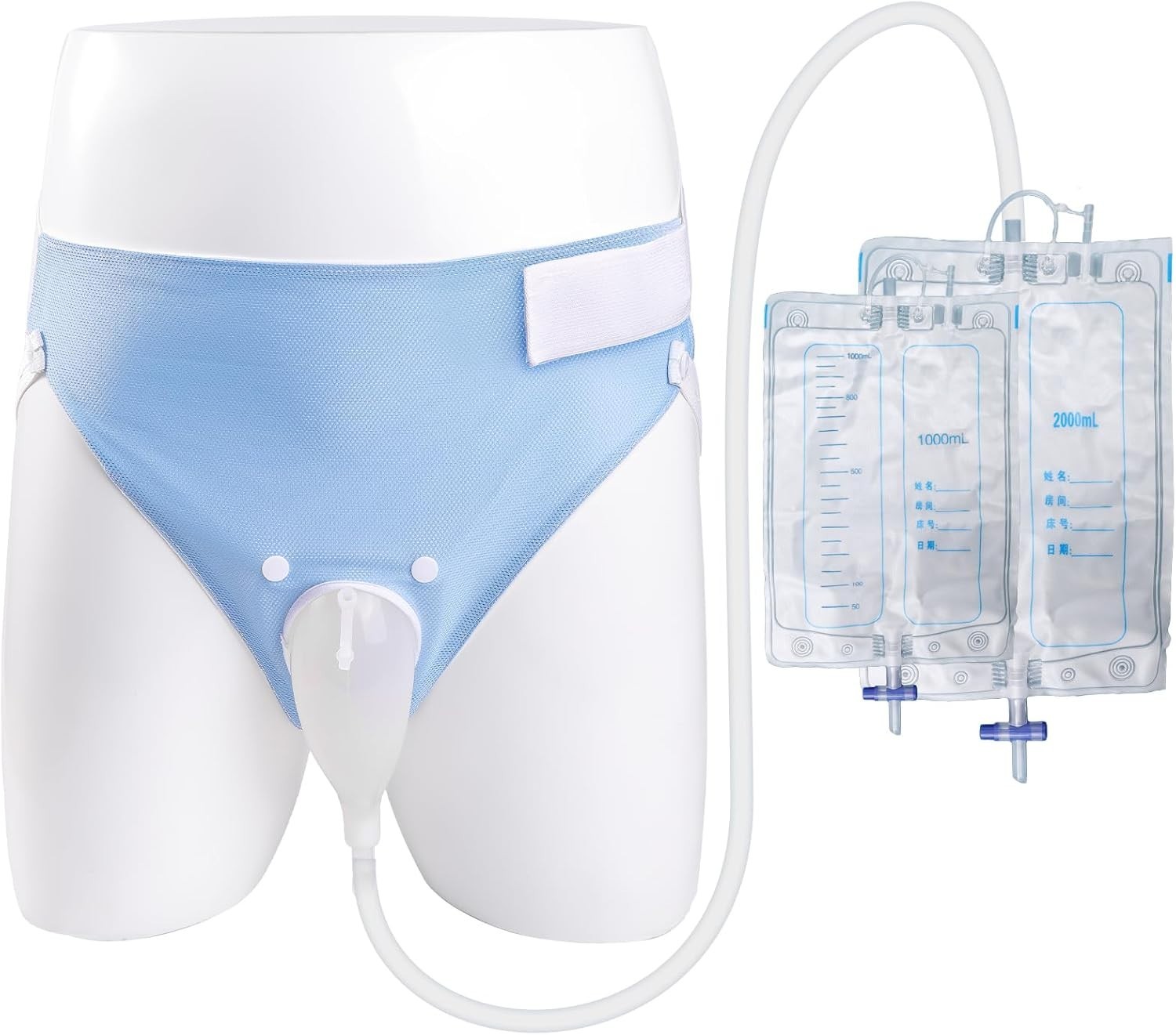 Wearable Urinary Drainage Bag for Men,Reusable Urine Colle,Urinary Drainage Bag