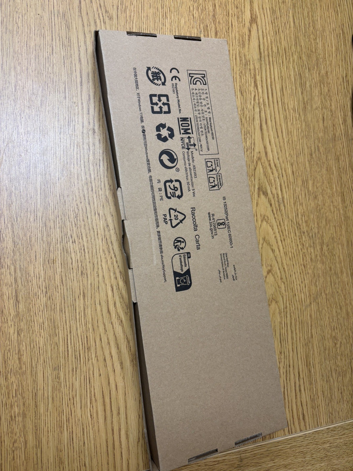 Dell KB216t1 Wired Keyboard- Black