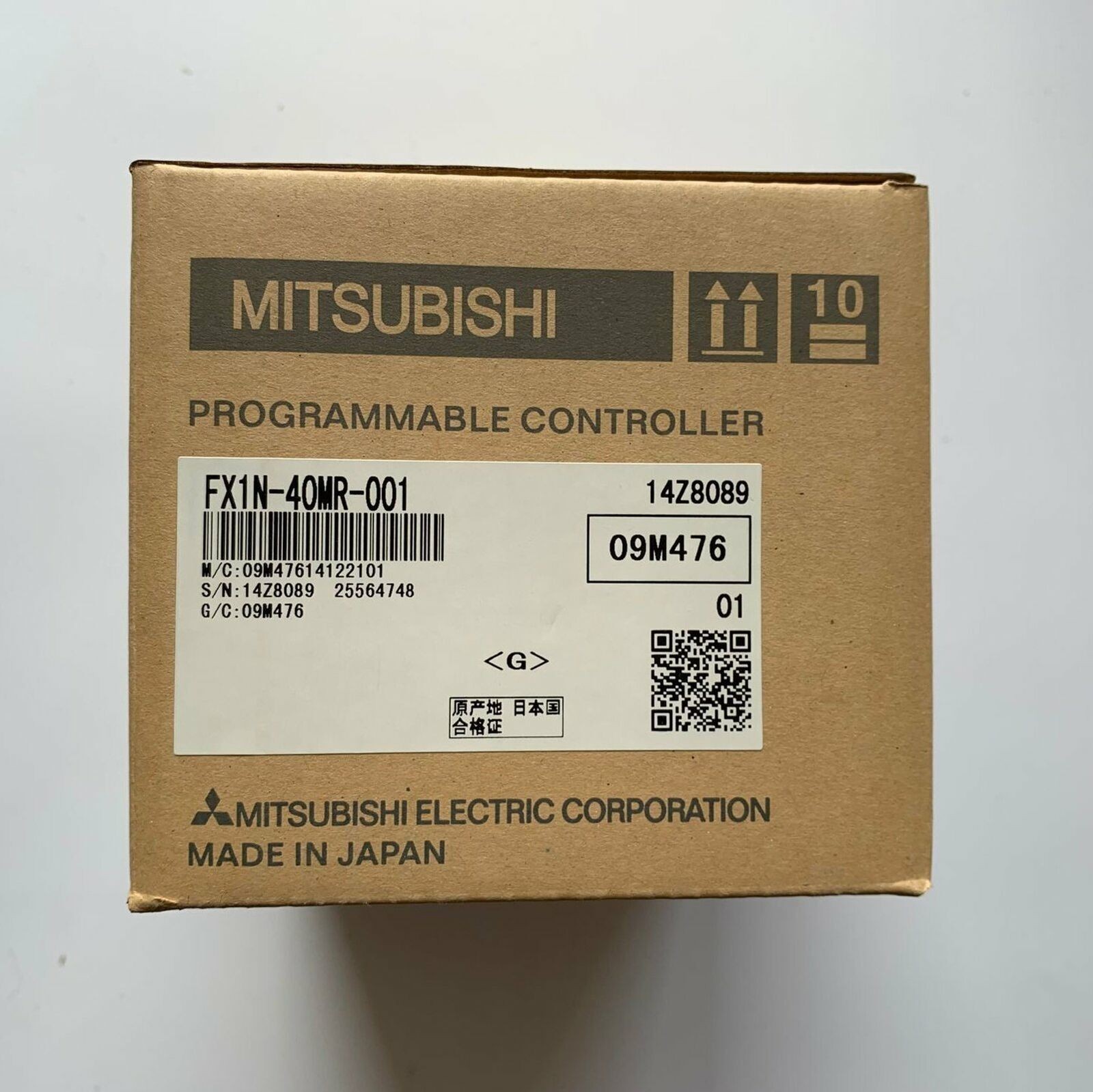 Mitsubishi FX1N-40MR-001 Programmable Controller One New FX1N40MR001