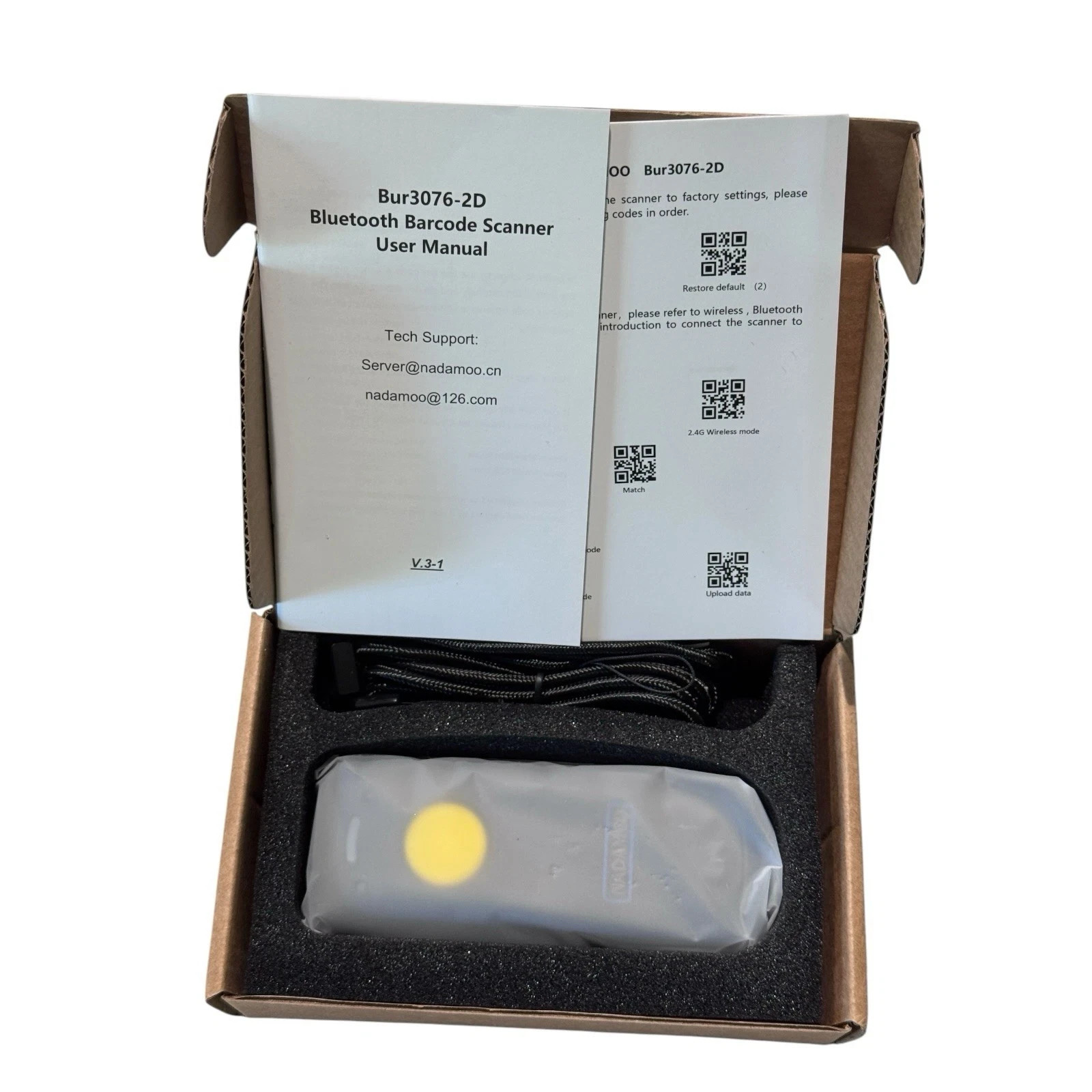 NADAMOO Wireless Barcode Scanner Compatible with Bluetooth Function, 2.4G