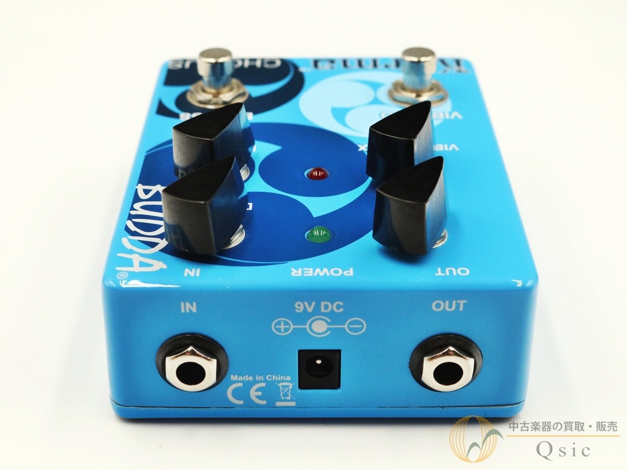 Budda Karma Chorus Used Chorus