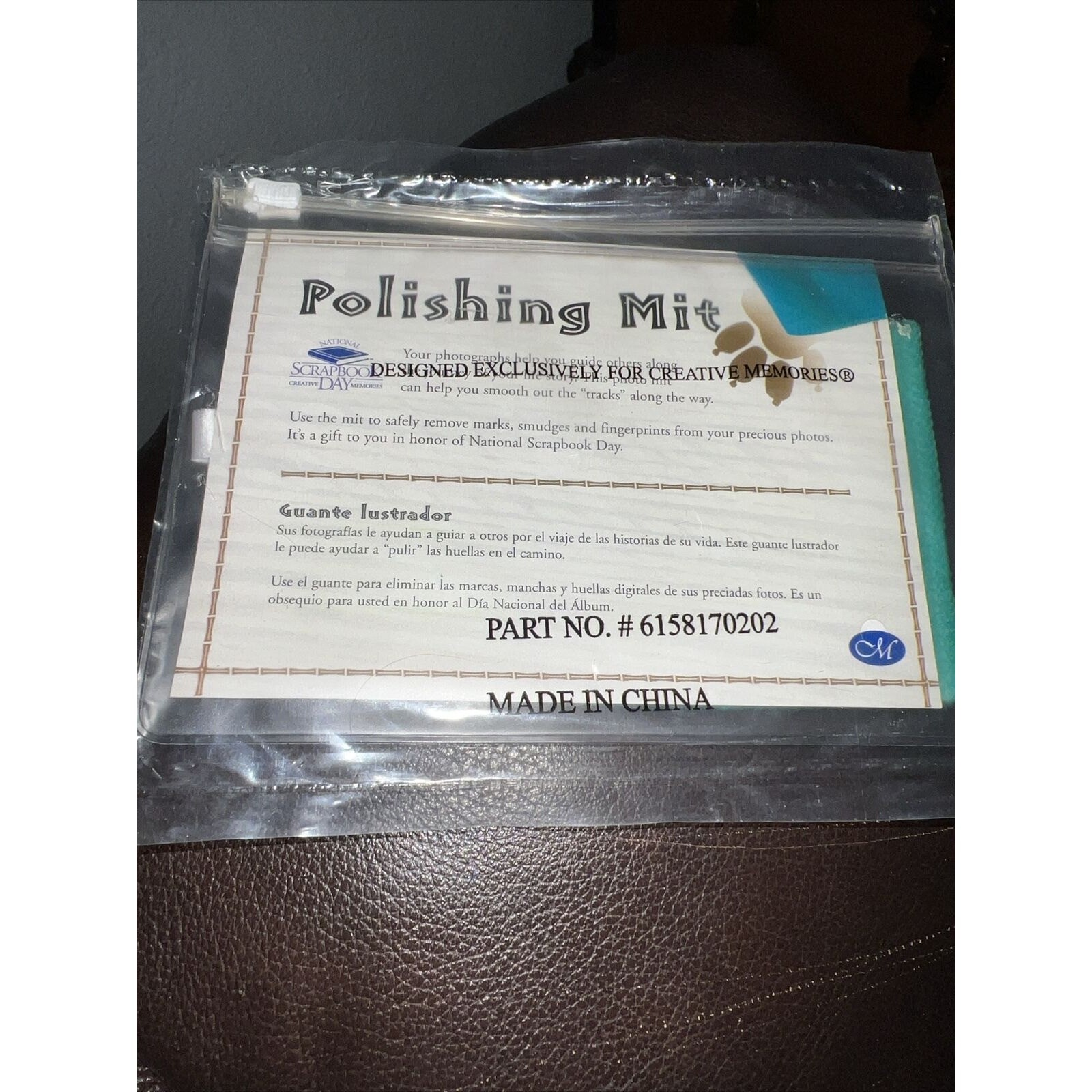 Creative Memories Photo Polishing Cloth & Storage Pouch Removes Fingerprints New