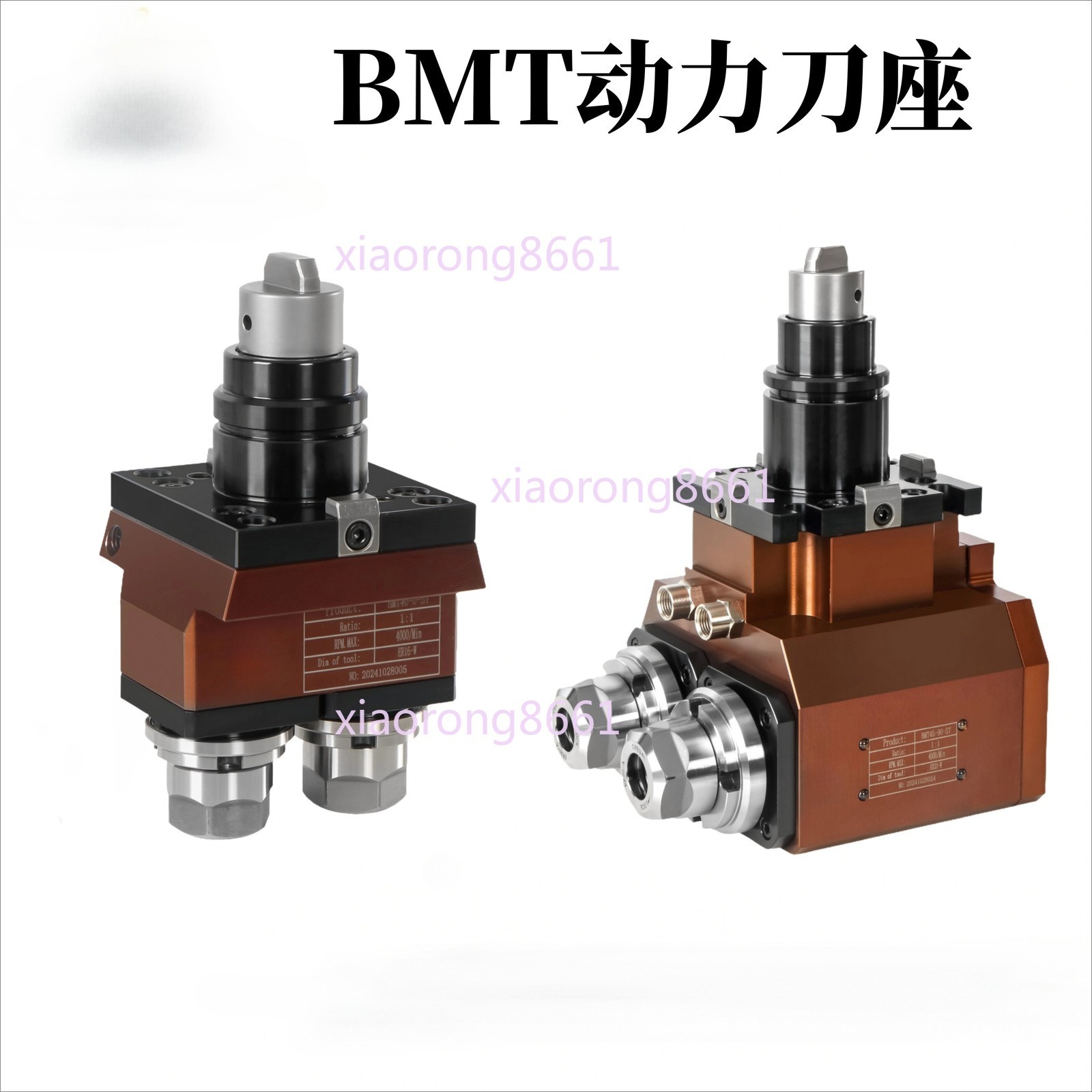 BMT Driven Tool Holder CNC Power Lathe Tool for CNC Mill Machines