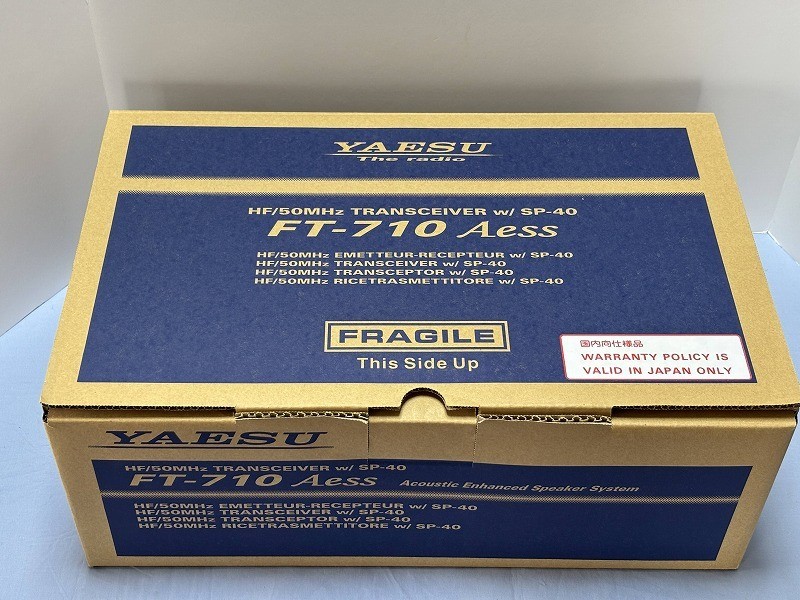 NEW FT-710 AESS w/SP-40 HF 50MHz 100W transceiver Amateur Ham Radio New