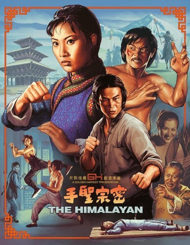 The Himalayan [New Blu-ray]
