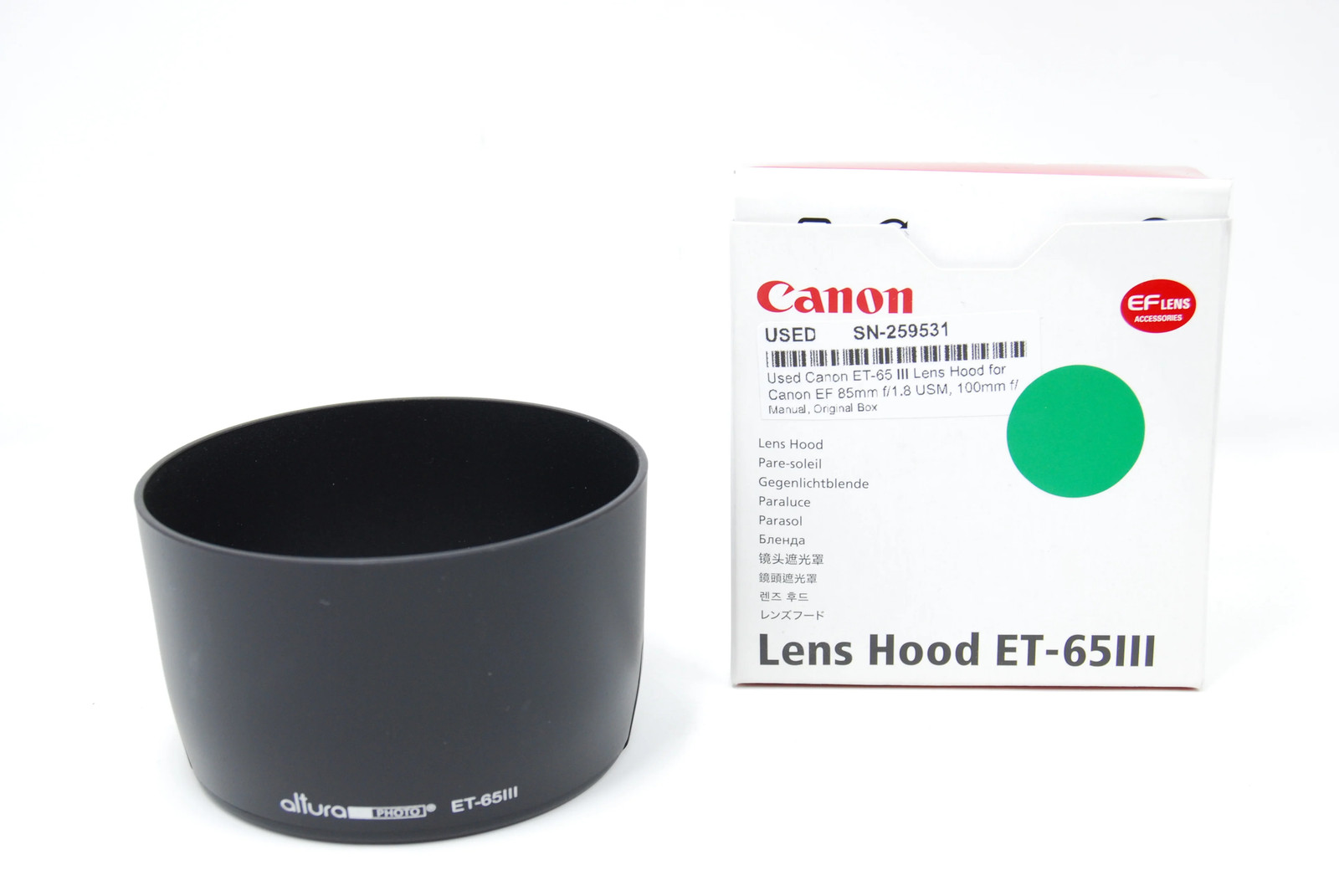 Used Altura ET-65 III Lens Hood for Canon EF 85mm f/1.8 USM, 100mm f/2 USM, EF 1