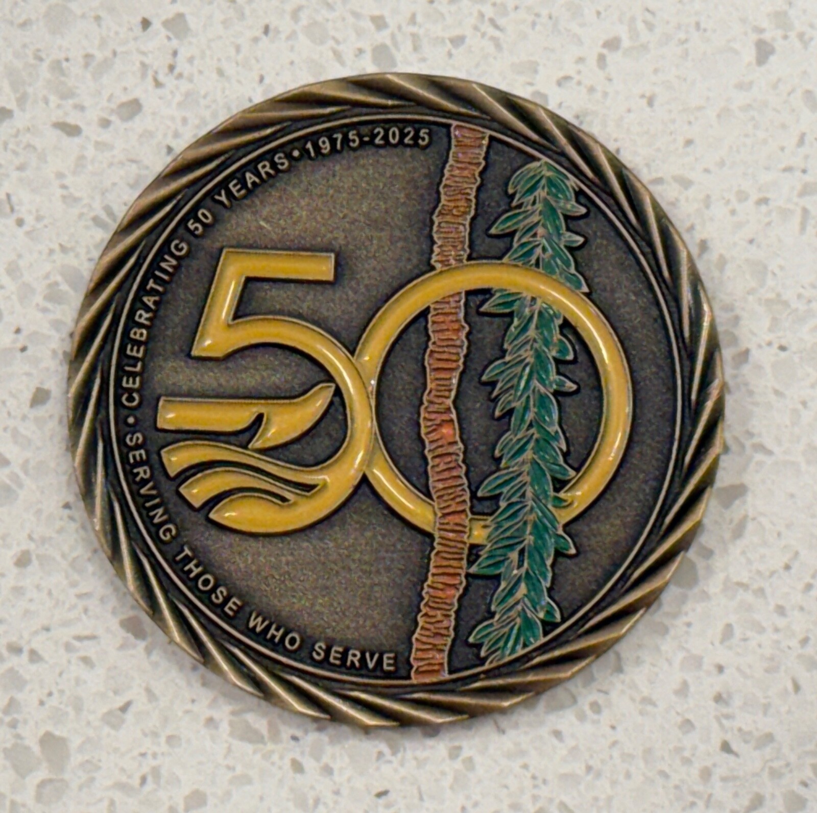 Hale Koa Hotel 50th Anniversary Coin AFRC
