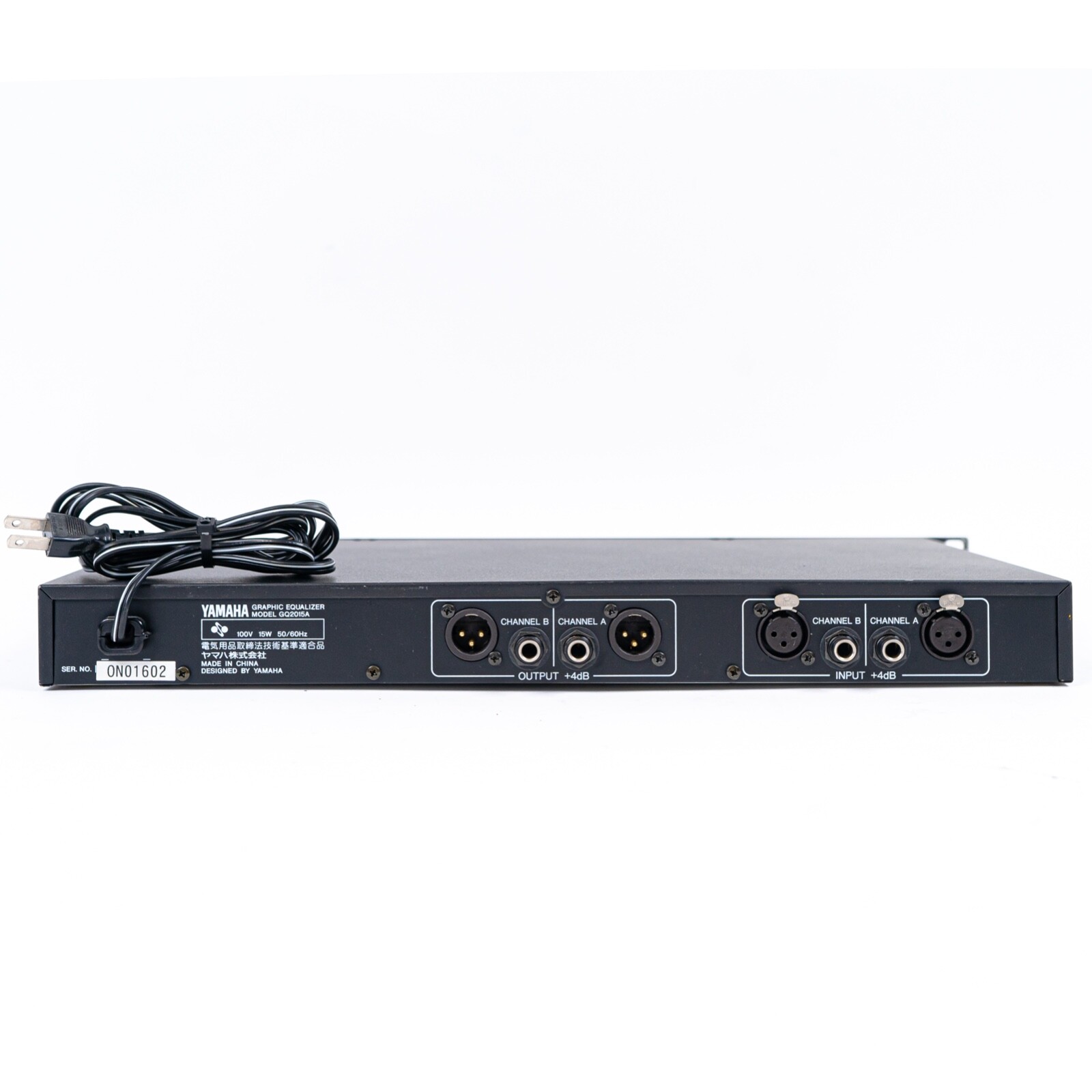 Yamaha GQ2015 - Stereo Graphic Equalizer EQ Rackmount