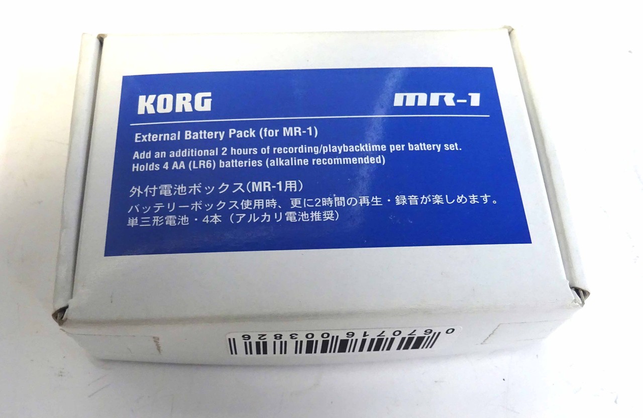 Korg mr-1 External Battery Pack