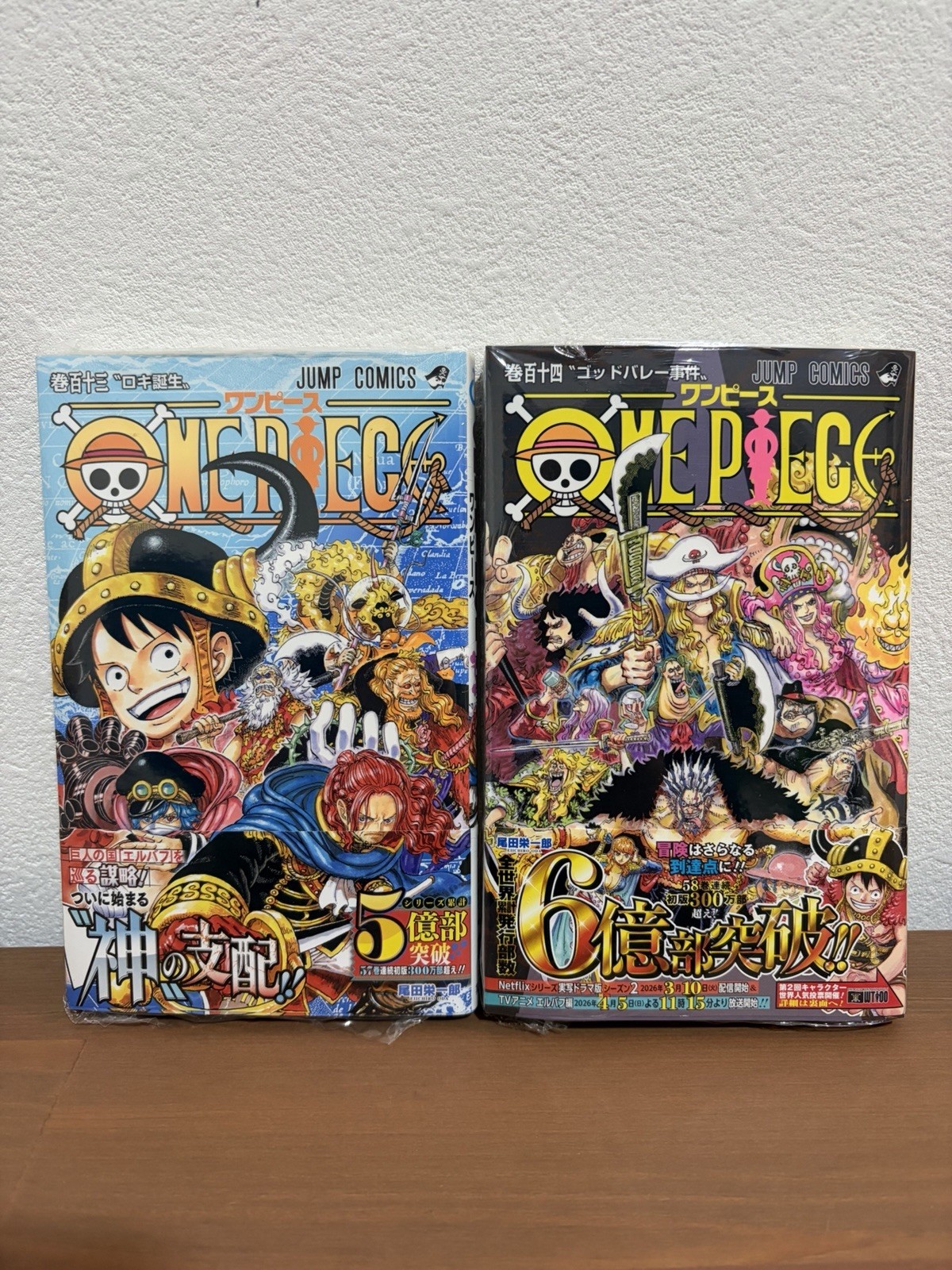 ONE PIECE Vol. Volume 113-114 Sealed Set 1st Printing JUMP Comic Japanese Japan