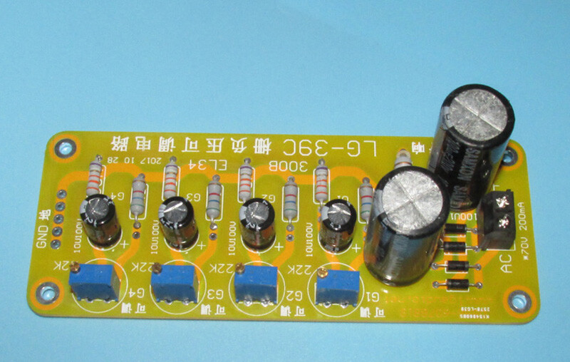 EL34 KT88 300B Push-pull 4-way Grid Negative Pressure Adjustable Circuit Board