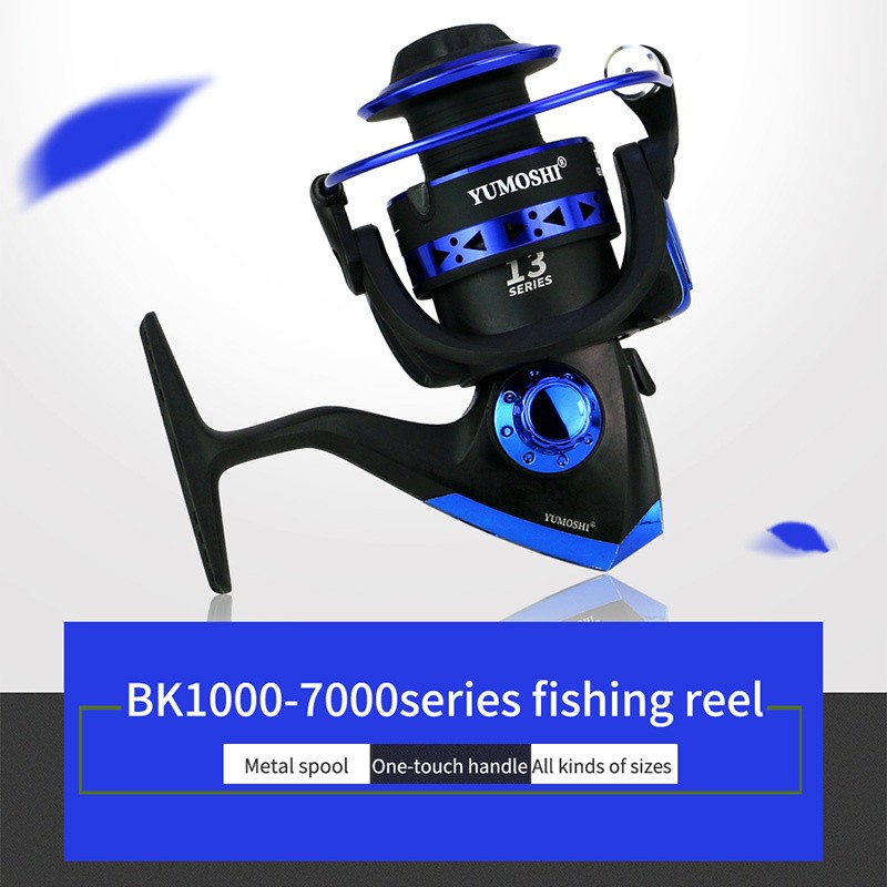 BK1000-7000 fishing reels sea rod fishing reels fishing gear iso raft fishing