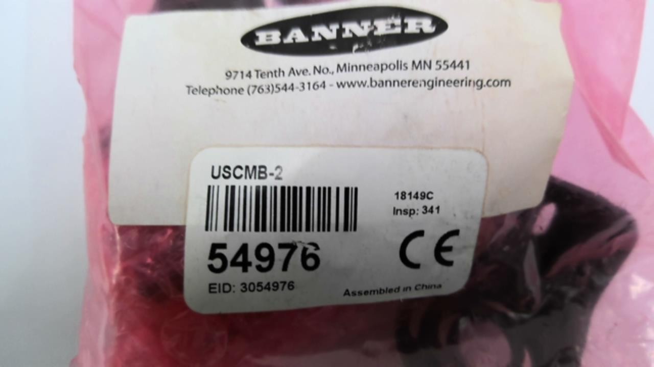 Banner 54976 USCMB-2 EZ Screen Mounting Hardware