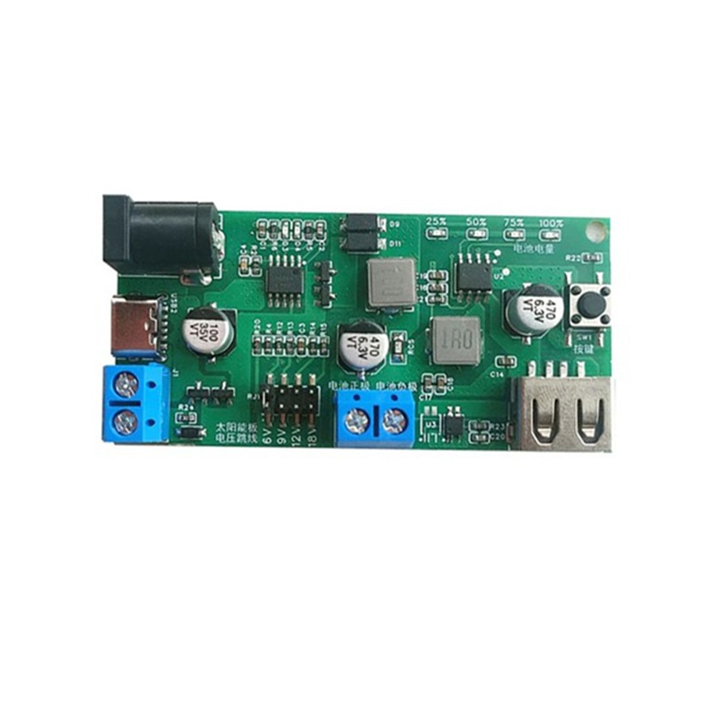 2.5A MPPT Solar Charging Controller Board Module with 5V/2.1A USB Output,5398