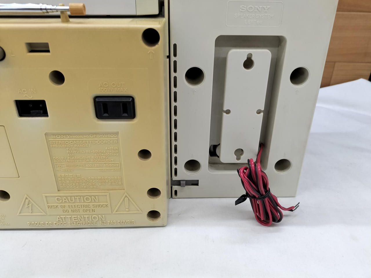 Sony Compo Cfs-w600 Used