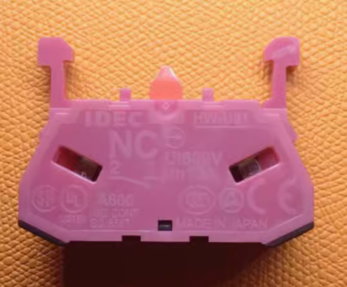 5PC HW-C01 1NC Auxiliary contact