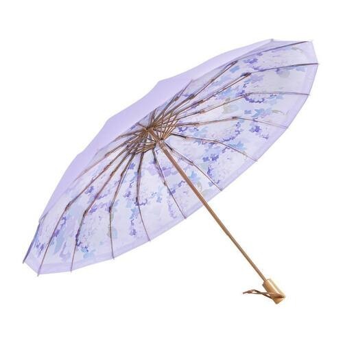 Protection Folding Umbrella 16 Rib Sun Rain Parasol Windproof Compact