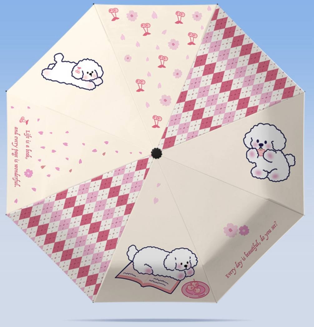 Cute Cartoon Folding Umbrella Protection Sun Rain Parasol Student Compact