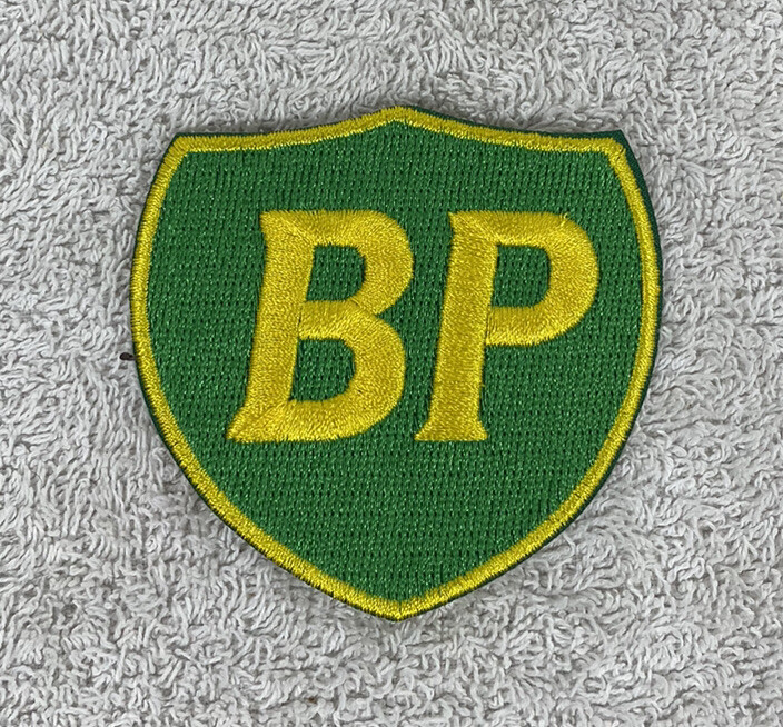 Collectible BP Logo Embroidered 3 X 3 Inch Gas & Oil Advertising Patch New