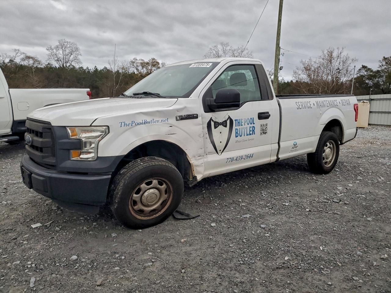 F150      2016 Glove Box 4953373