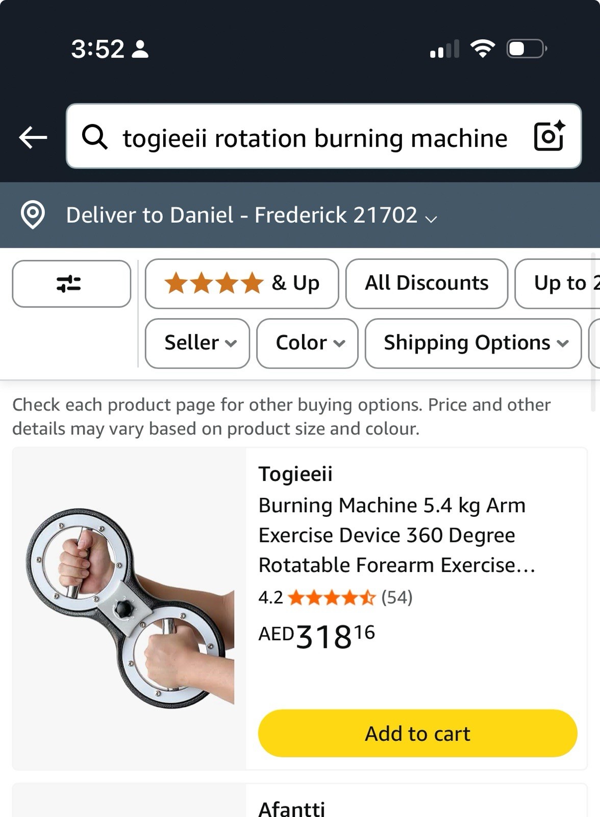 Rotating burn Machine