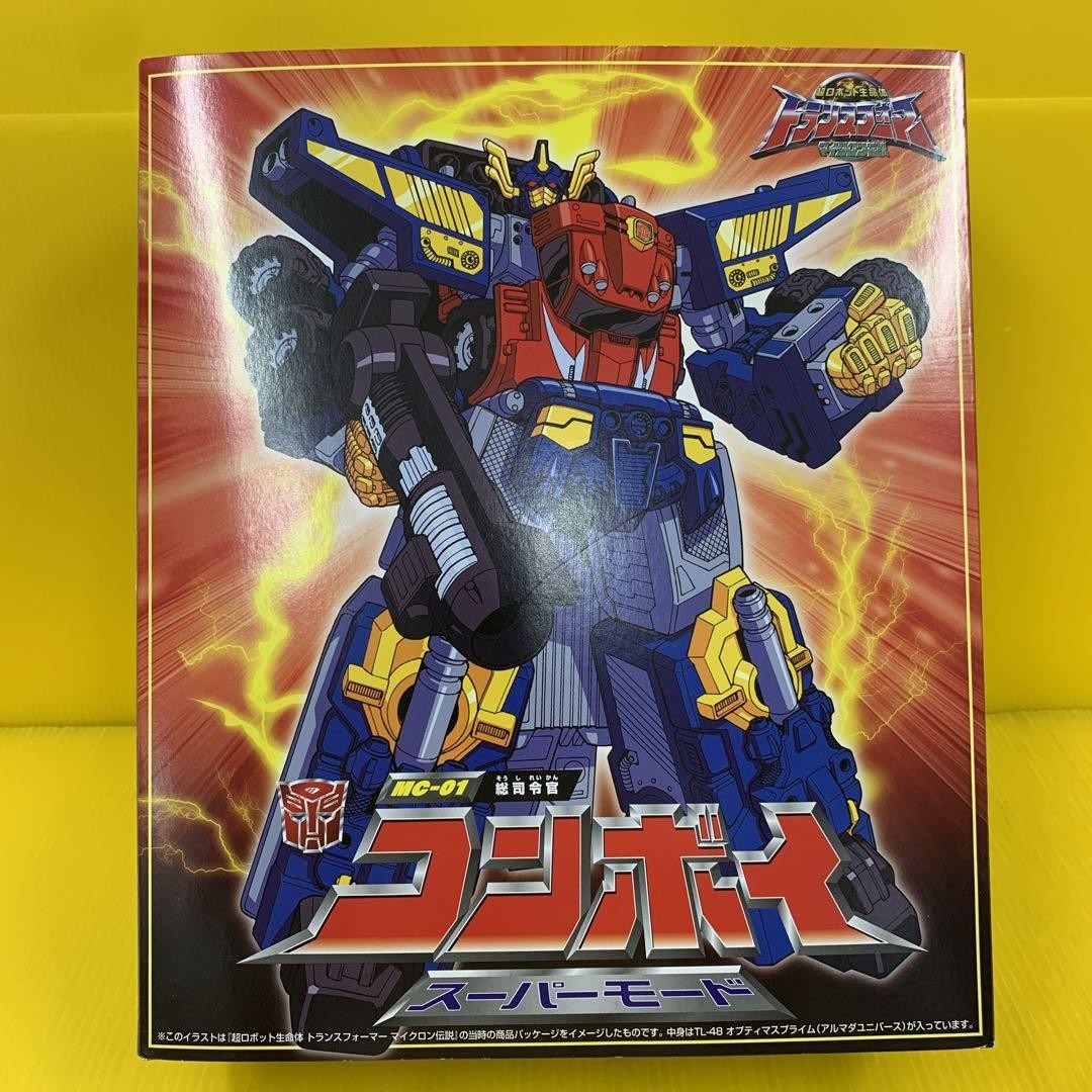 Transformers Legacy TL-48 Optimus Prime Armada Universe Figure TAKARA TOMY