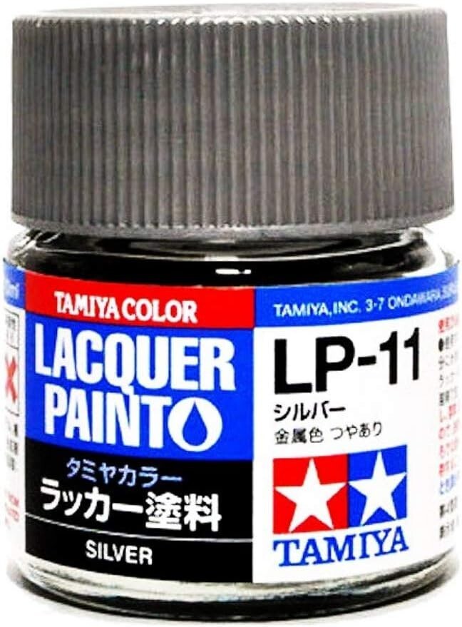Tamiya #82111 Lacquer LP-1 1 Silver 1/3 ounce Free Shipping