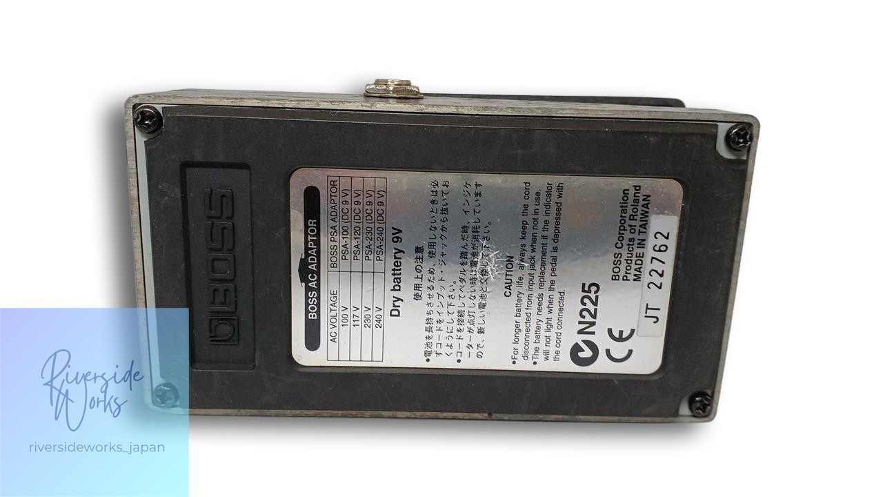 BOSS MT-2 Effect Pedal