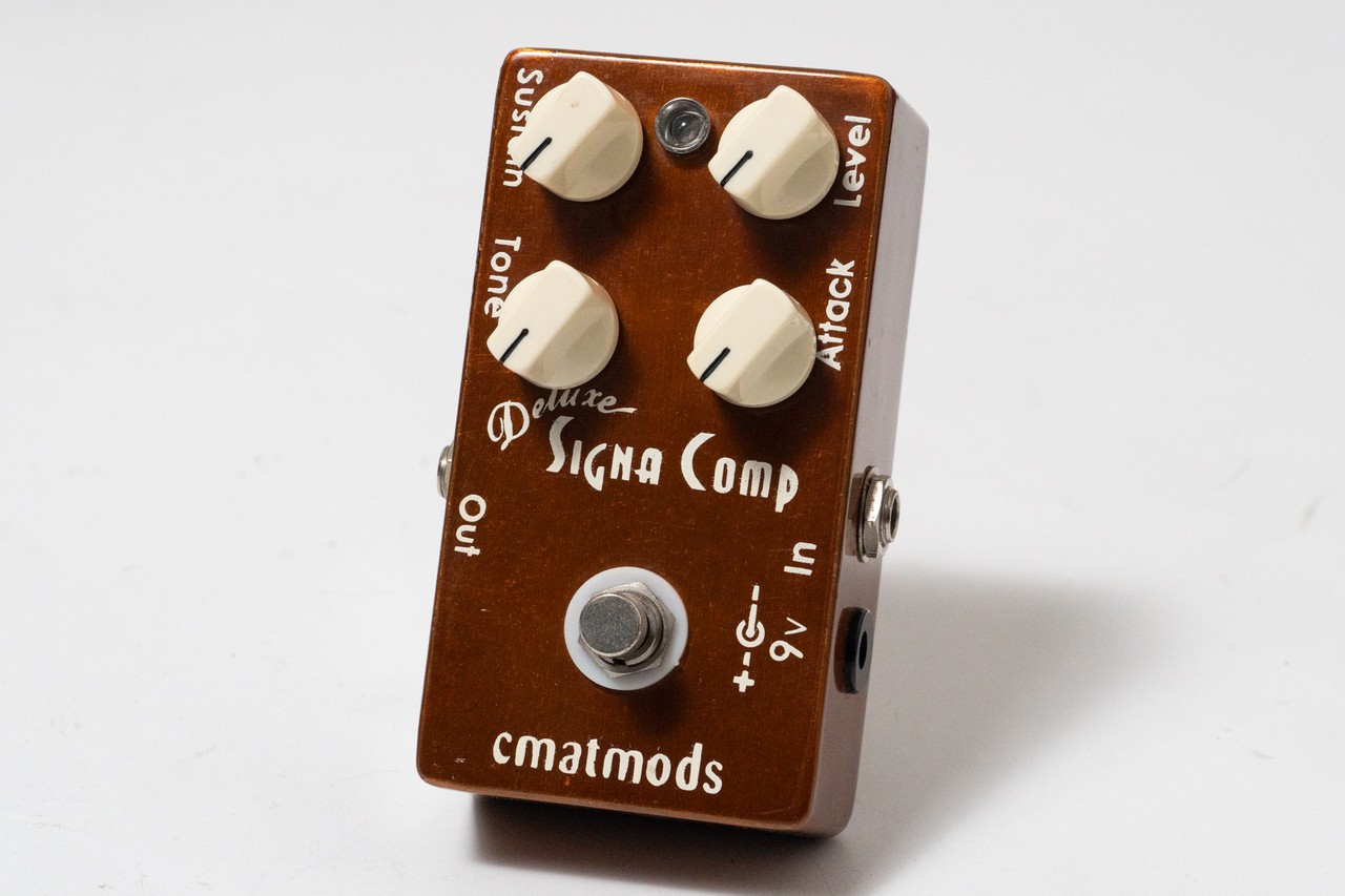 CMATMODS The Deluxe Signa Comp 936742