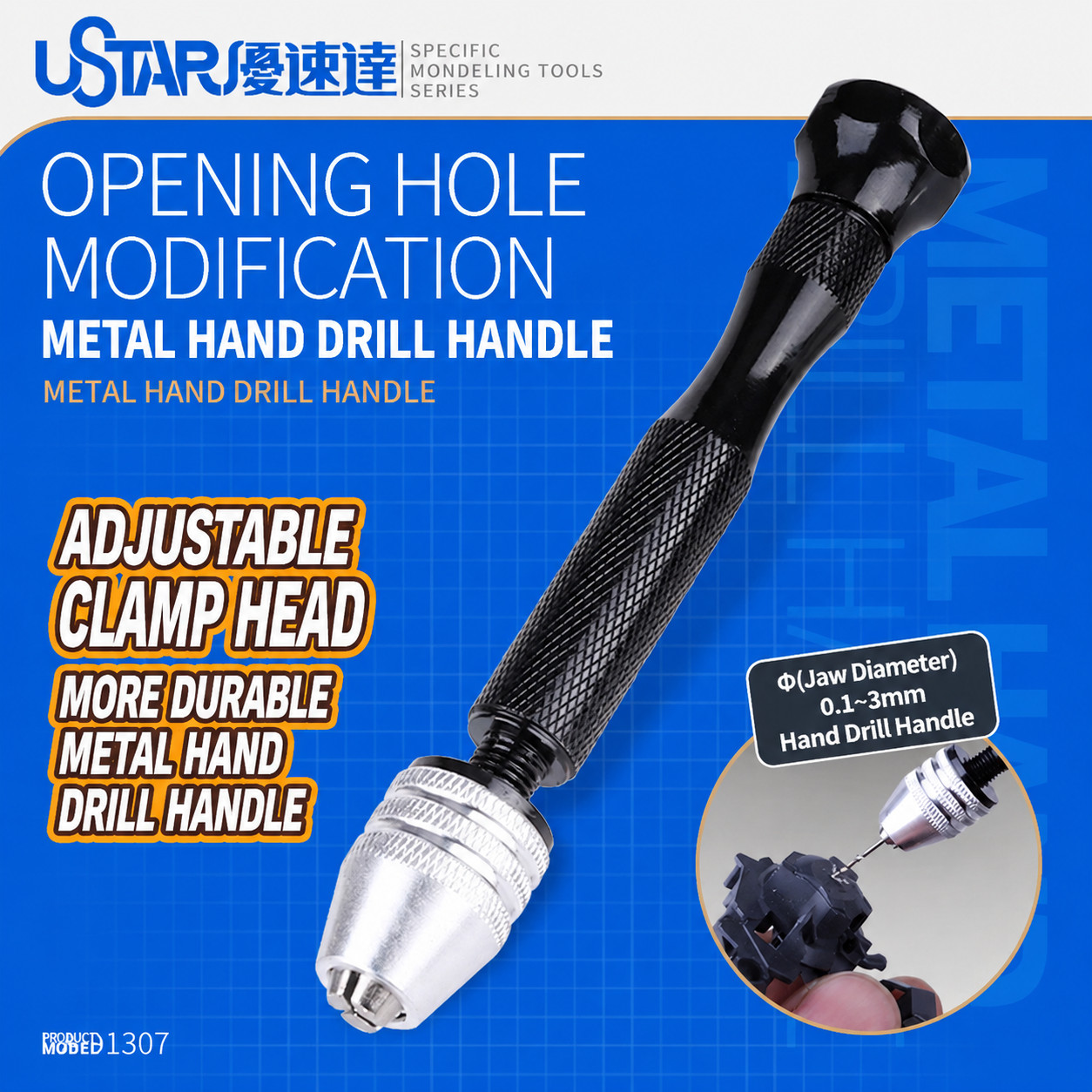 Ustar UA-91307 Metal Hand Drill Handle for 0.1~3.0mm Bit (No Bits Included)