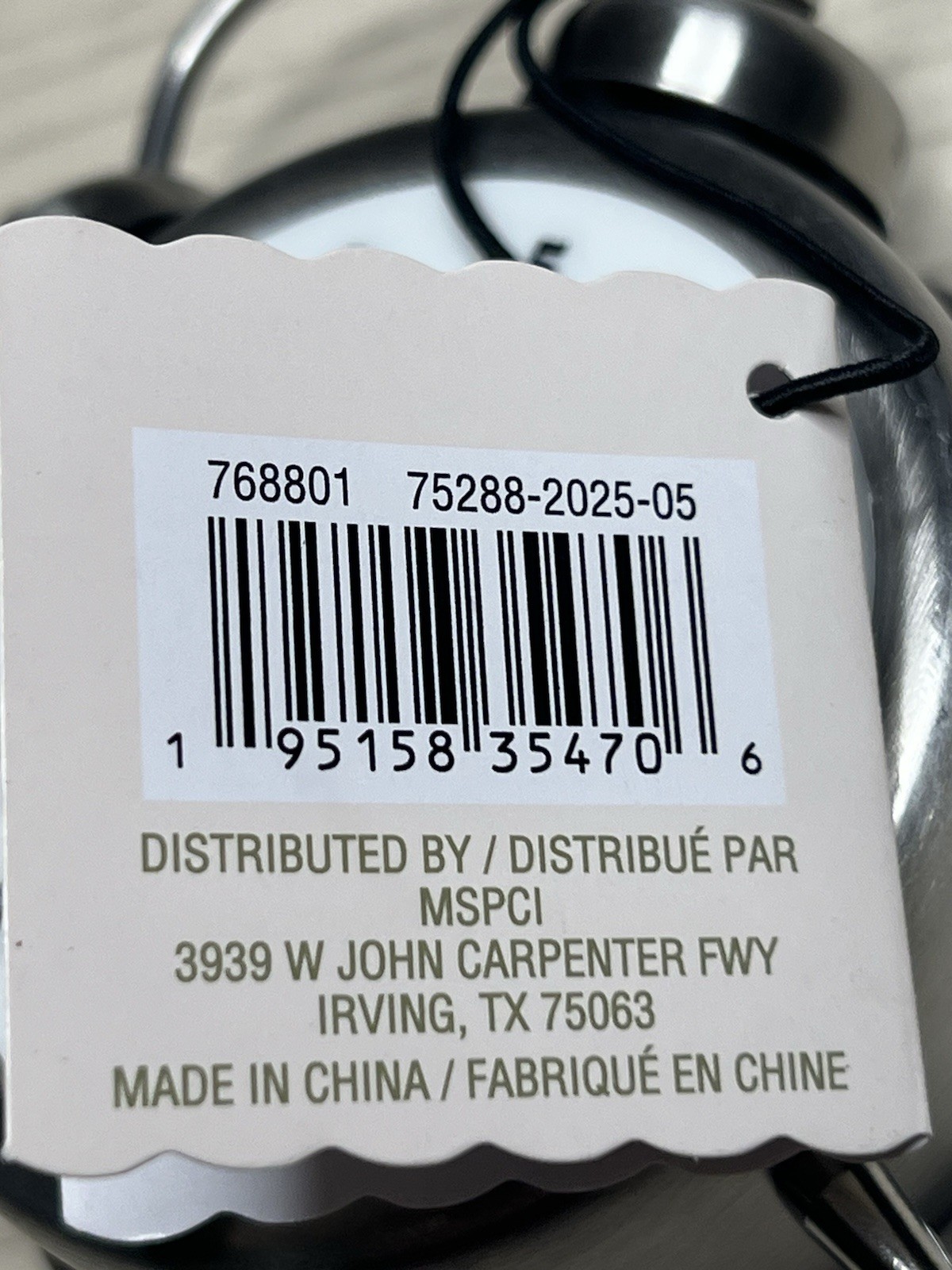 Kitchen Timer 60 Minute Dial NOS Ashland 4.5”