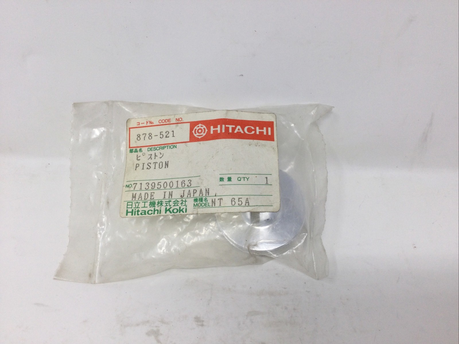 HITACHI 878-521 PISTON NT65A