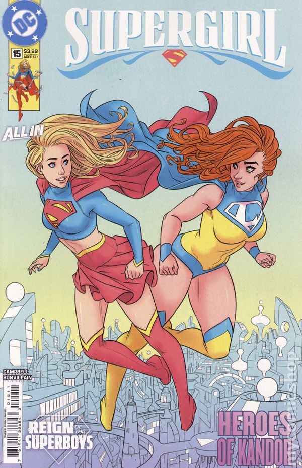 Supergirl #15A 2026 Stock Image