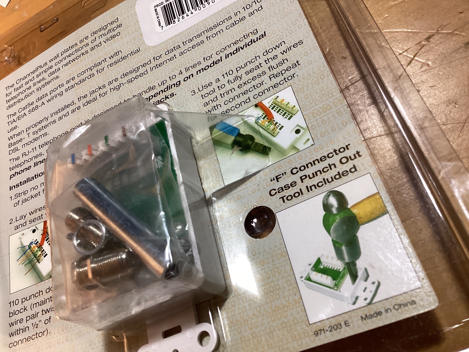 Phone Multiport Wall Connection With Optional Video / Tv Coax Addition White