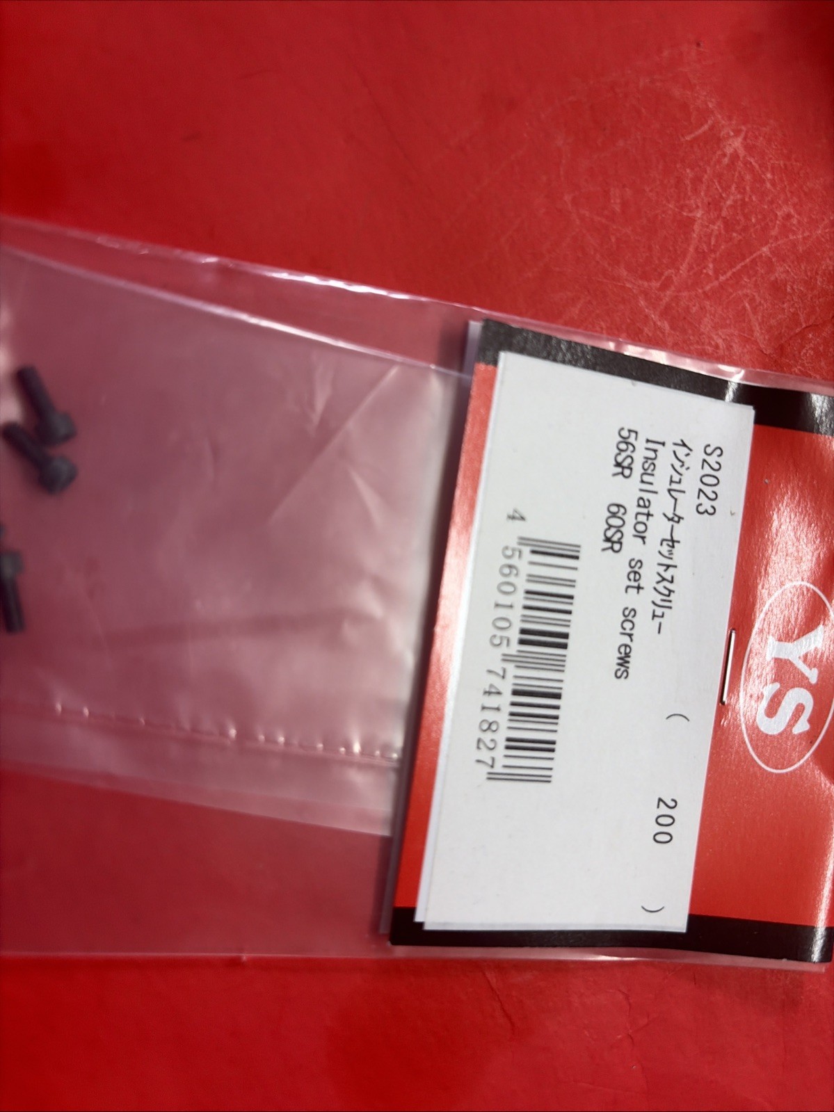 YS 50 ST 56SR,60SR INSULATOR SET SCREWS S2023