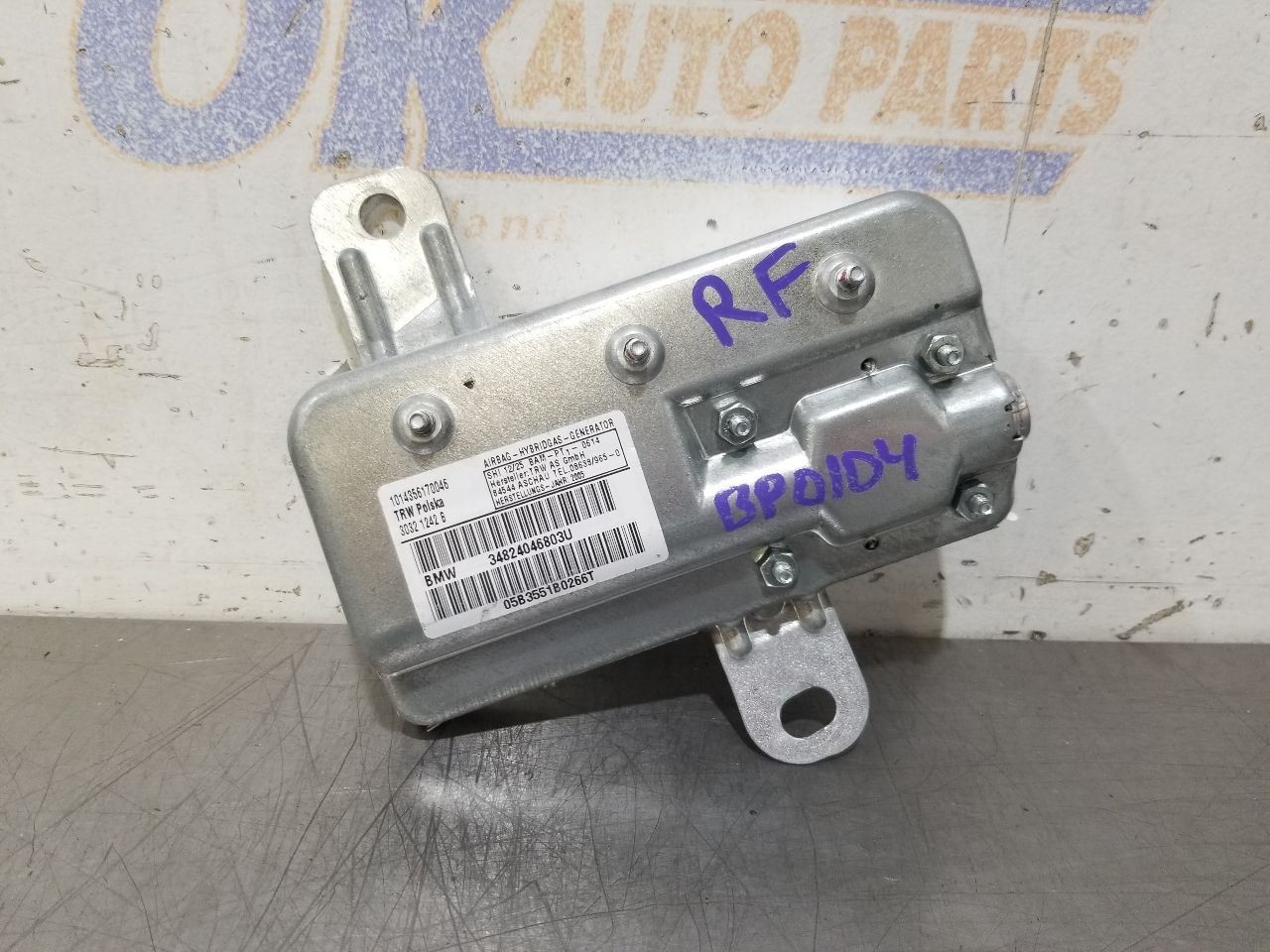 06 2006 BMW 760LI SRS DOOR FRONT RIGHT PASSENGER