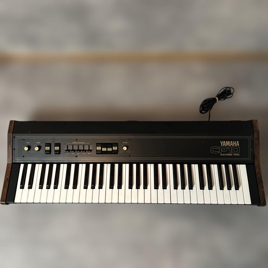 YAMAHA CP-10 Vintage Analog Electric Piano Keyboard CP10 1979 Tested Working