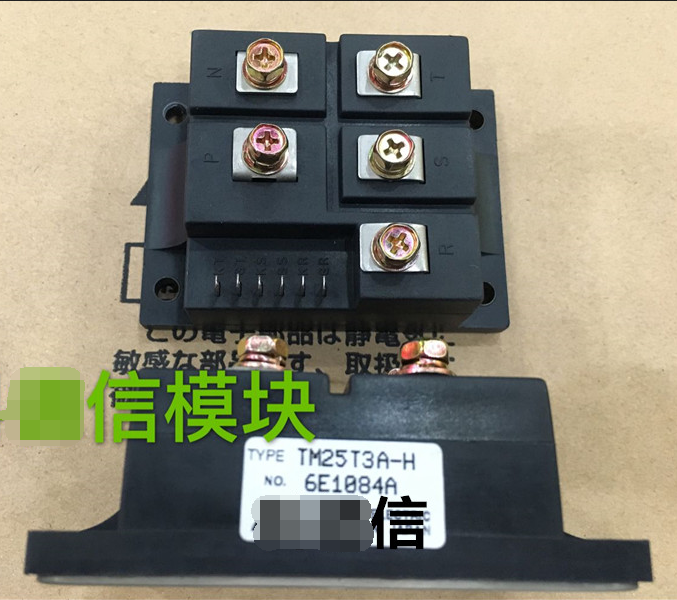 TM25T3A-H PACKAGE:MODULE