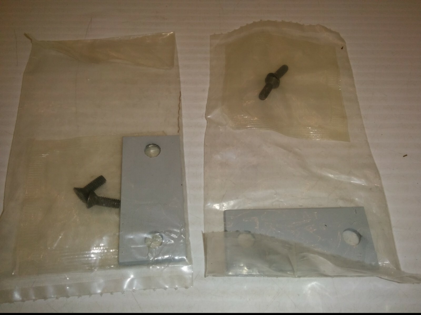 DON-JO EF-160 LATCH FILLER PLATE,  2-1/4" x 1", PRIME COAT GRAY, (LOT OF 2), NIB