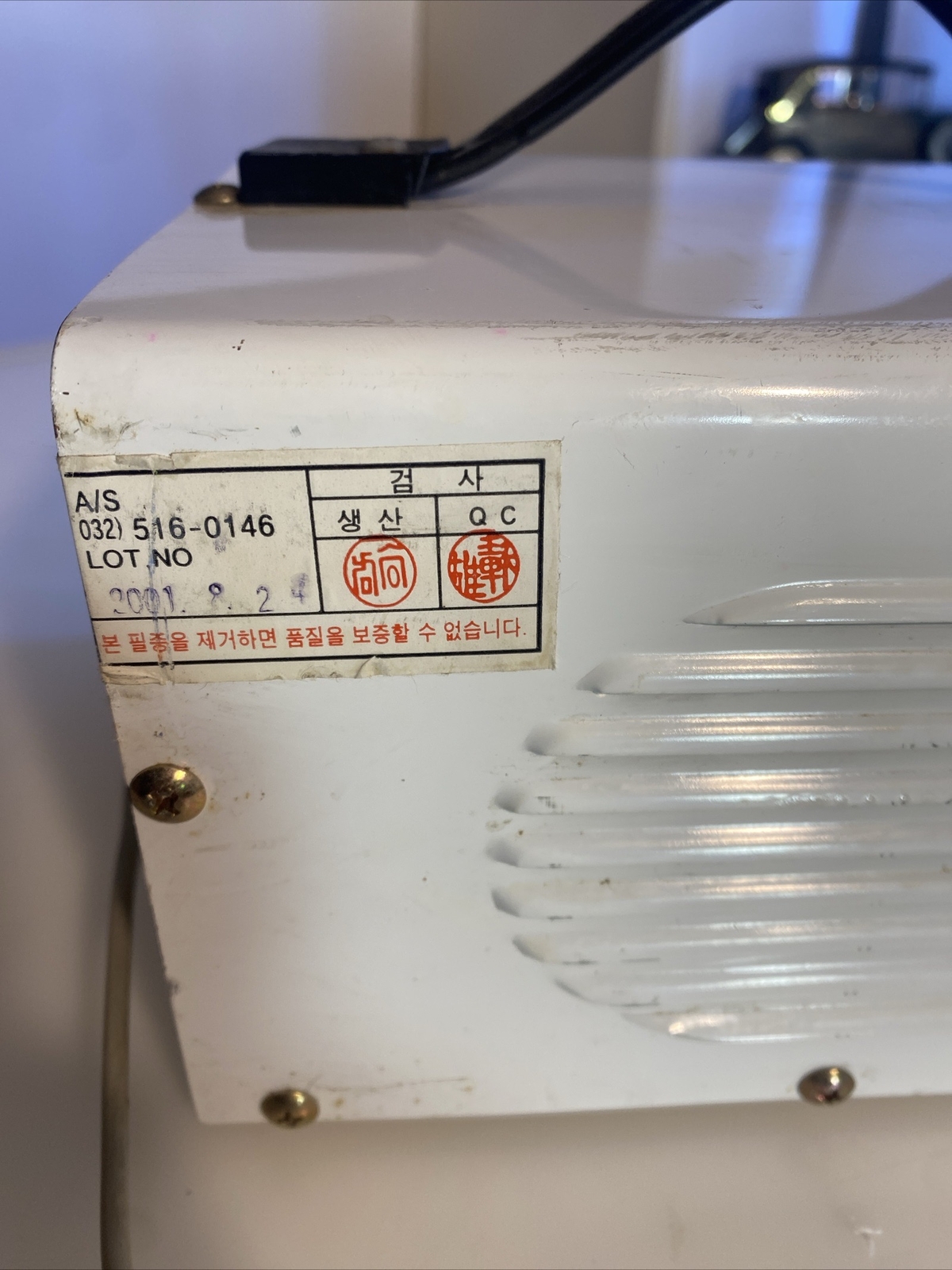 Voltage Transformer Powers up and Hums lfd 2