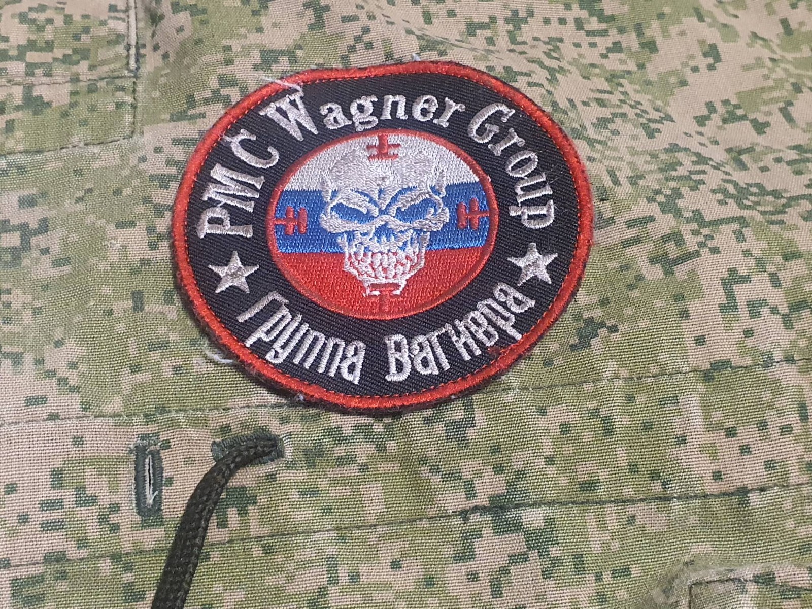 TACTICAL PATCH OF THE RUSSIAN ARMY