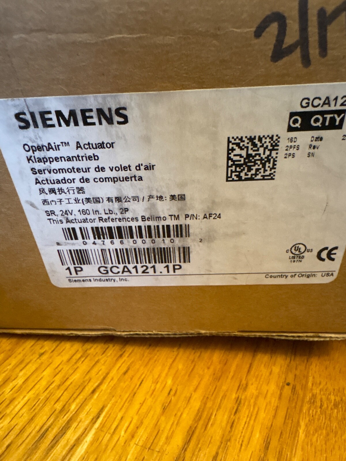 Siemens actuator