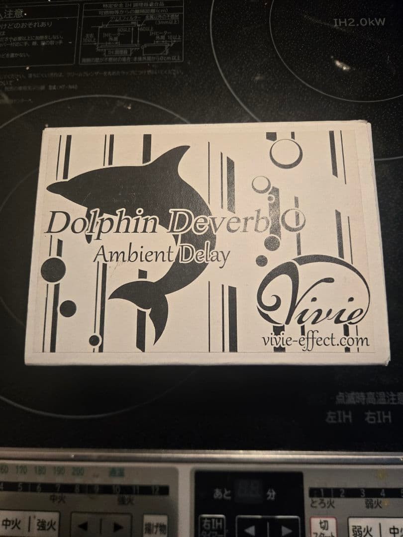 Vivie Dolphin Deverb Ambient Delay 74210
