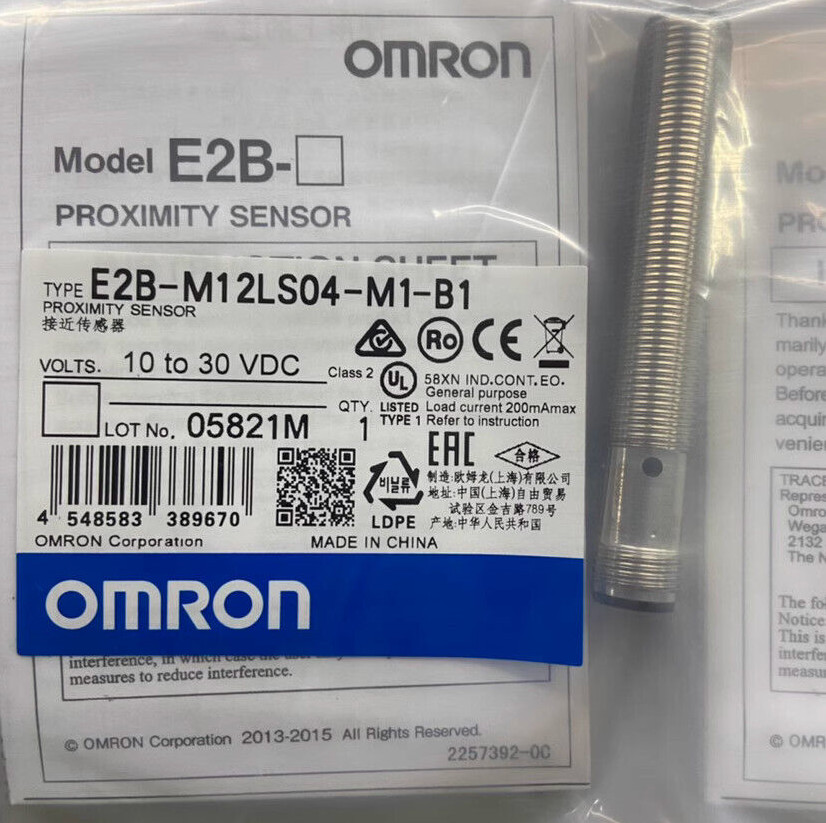 Omron 30PCS E2B-M12LS02-M1-B1+30PCS E2B-M12LS04-M1-B1+30PCS E2B-M12KS04-M1-B1